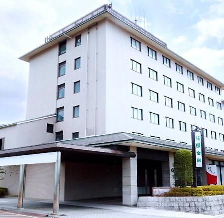 Hanazono Kaikan Kyoto Ngoại thất bức ảnh
