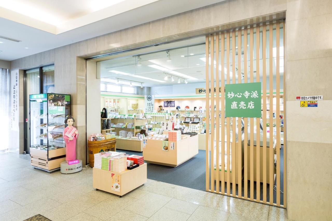 Hanazono Kaikan Kyoto Ngoại thất bức ảnh