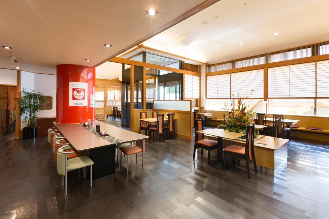 Hanazono Kaikan Kyoto Ngoại thất bức ảnh