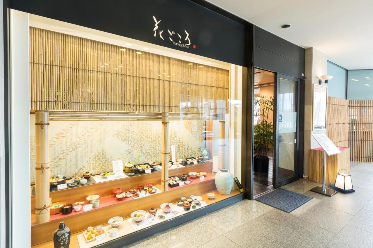 Hanazono Kaikan Kyoto Ngoại thất bức ảnh